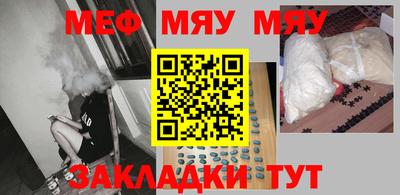 скорость Малгобек