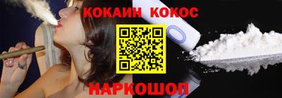 стаф Мариинск