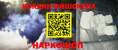 стаф Мариинск