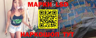 стаф Мариинск