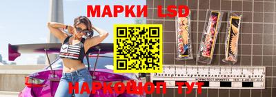 меф Малоярославец