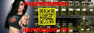 меф Малоярославец