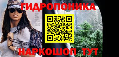 скорость Малгобек