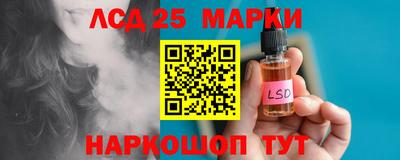 меф Малоярославец