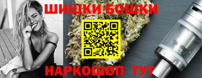 меф Малоярославец