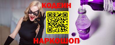 стаф Мариинск
