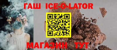 меф Малоярославец