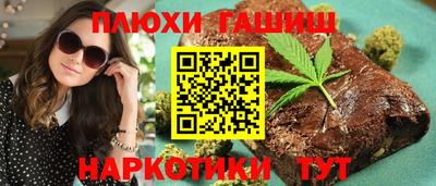 стаф Мариинск