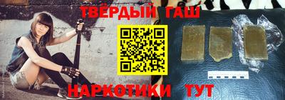меф Малоярославец