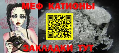 скорость Малгобек