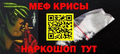 скорость Малгобек