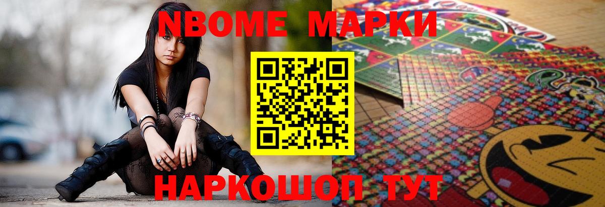 KRAKEN tor  LSD-25 экстази кислота  Вход с VPN  Горно-Алтайск  Лсд 25 экстази ecstasy 